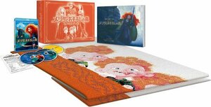 メリダとおそろしの森 コレクターズ・ボックス(3枚組/1,000セット オンライン限定商品) [Blu-ray]　(shin