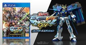 【PS4】機動戦士ガンダム EXTREME VS. マキシブーストON コレクターズエディション　(shin