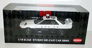 京商オリジナル 1/18 スカイラインGT-R (R32) 静岡県警 421 完成品　(shin