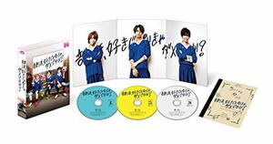 部活、好きじゃなきゃダメですか?(DVD)　(shin