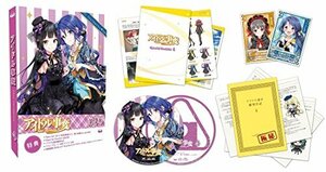 TVアニメ『アイドル事変』 第4巻 [Blu-ray]　(shin