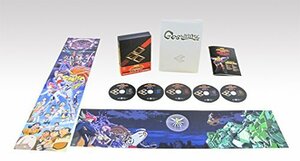 「勇者王ガオガイガー」 Blu-ray BOX Division 1 (完全限定盤)　(shin