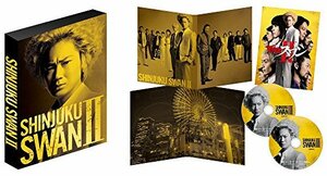 新宿スワンII プレミアム・エディション [DVD]　(shin