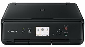 Canon プリンター A4インクジェット複合機 PIXUS TS5030S ブラック 2018年モデル　(shin