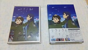 ソ・ラ・ノ・ヲ・ト 7(完全生産限定版) [Blu-ray]　(shin