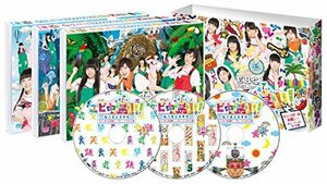 エビ中島!!!~モラトリアムは永遠に…ディレクターズカット版~【DVD-BOX1】　(shin