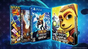 ラチェット&クランク THE GAME 超★スペシャル限定版 - PS4　(shin