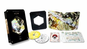 宝石の国 Vol.2 (初回生産限定版)(イベントチケット優先販売申し込み券付き) [DVD]　(shin
