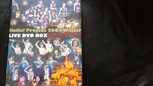 Hello!Project 2007 Winter LIVE DVD BOX【初回生産限定】　(shin