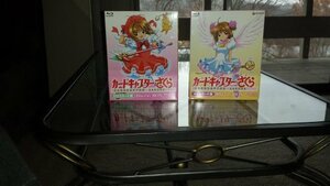 カードキャプターさくら ―クロウカード編― BOX (期間限定生産) [Blu-ray]　(shin