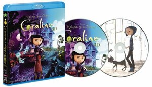 コララインとボタンの魔女 3Dプレミアム・エディション(初回限定生産) [Blu-ray]　(shin