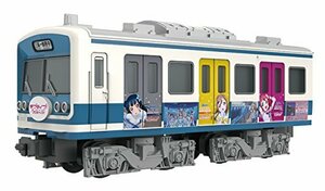 Bトレインショーティー 伊豆箱根鉄道3000系 ラブライブ!サンシャイン!! ラッピング電車1 3501号車 (先頭車1両入り) プラモ　(shin