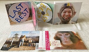 ファンキーモンキーベイビーズ LAST BEST(初回生産限定盤)（DVD 付）　(shin