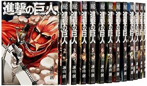 進撃の巨人 コミック 1-23巻 セット　(shin