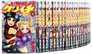 史上最強の弟子ケンイチ コミック 1-49巻セット (少年サンデーコミックス)　(shin