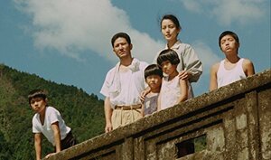 四万十川 [DVD]　(shin