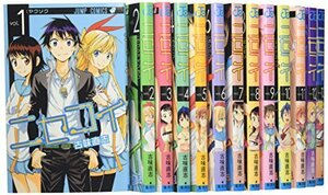 ニセコイ コミック 1-20巻セット (ジャンプコミックス)　(shin