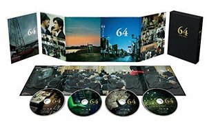 64-ロクヨン-前編/後編 豪華版DVDセット　(shin