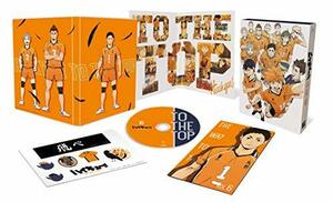 ハイキュー? TO THE TOP Vol.6 [DVD]　(shin