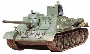 タミヤ 1/35 ミリタリーミニチュアシリーズ SU-85　(shin