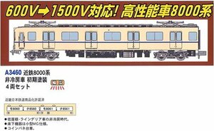 マイクロエース Nゲージ 近鉄8000系 非冷房車 初期塗装 4両セット A3460 鉄道模型 電車　(shin