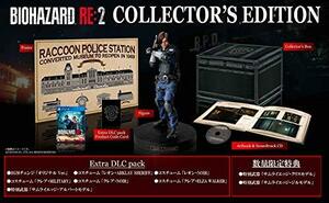 BIOHAZARD RE:2 COLLECTOR'S EDITION - PS4　(shin