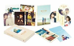 陽だまりの彼女 Blu-ray メモリアル・エディション 初回限定生産(本編Blu-ray1枚&ビジュアルコメンタリーDVD&特典映像D　(shin