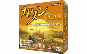 カタン 都市と騎士版 (拡張版) ボードゲーム　(shin