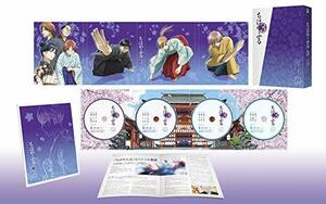 ちはやふる3 DVD- BOX下巻　(shin