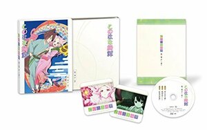 このはな綺譚 第二巻 ~夏~( イベントチケット優先販売申込券 ) [DVD]　(shin