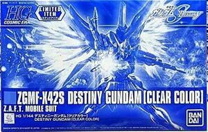 【イベント限定】HG 1/144 デスティニーガンダム [クリアカラー] 機動戦士ガンダムSEED DESTINY　(shin