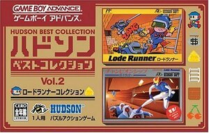 ハドソンベストコレクション VOL.2 ロードランナーコレクション(ロードランナー・チャンピオンシップロードランナー 収録)　(shin