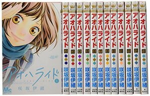 アオハライド 全13巻完結セット コミック(マーガレットコミックス)　(shin