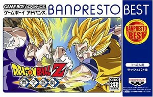 ドラゴンボールZ 舞空闘劇 BANPREST BEST　(shin