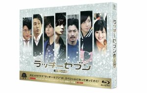 ラッキーセブン スペシャル [Blu-ray]　(shin