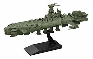 宇宙戦艦ヤマト2202 メカコレクション ガイゼンガン兵器群 カラクルム級戦闘艦 プラモデル　(shin