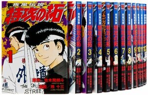 特攻の拓 新装版 コミック 1-27巻セット (ヤングマガジンKC)　(shin