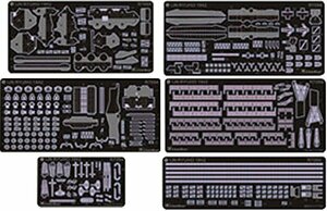 上海ライオンロア 1/700 艦船用エッチング 日本海軍 空母 龍鳳 短甲板 用 R7094　(shin