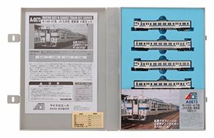 マイクロエース Nゲージ キハ66・67系JR九州色・更新車 4両セット A0673 鉄道模型 ディーゼルカー　(shin