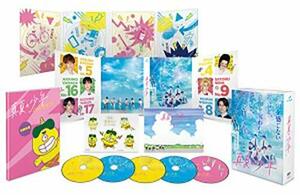 真夏の少年~19452020 DVD-BOX　(shin
