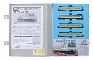 マイクロエース Nゲージ 103系 西日本更新車 岡山色 4両セット A0538 鉄道模型 電車　(shin