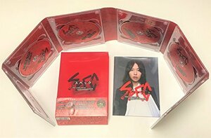 SPEC 警視庁公安部公安第五課 未詳事件特別対策係事件簿 DVD-BOX　(shin