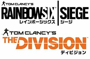 「レインボーシックス シージ」+「ディビジョン」 ダブルパック - PS4　(shin