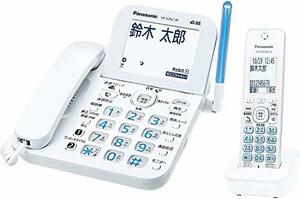 パナソニック デジタルコードレス電話機 子機1台付き 迷惑ブロックサービス対応 ホワイト VE-GD67DL-W　(shin