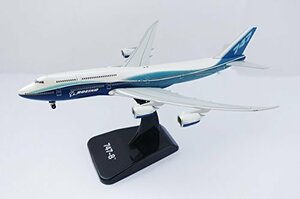 B747-8 ボーイング・ハウスカラー (1/500 8430) 完成品　(shin