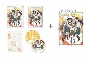 ヤマノススメ　おもいでプレゼント（劇場先行限定版）（Ｂｌｕ?ｒａｙ　Ｄｉｓｃ＋ＣＤ）　(shin