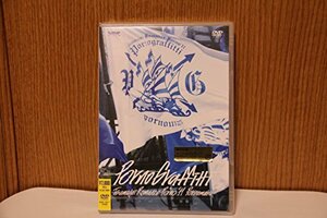 つま恋ロマンスポルノ’11 ~ポルノ丸~ [DVD]　(shin