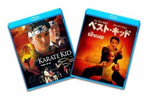 ブルーレイ2枚パック ベスト・キッド(オリジナル)/ベスト・キッド(リメイク) [Blu-ray]　(shin