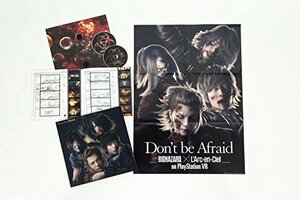 Don't be Afraid【完全生産限定 BIOHAZAD? × L'Arc-en-Ciel盤】(Blu-ray付)　(shin