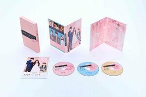 未成年だけどコドモじゃない Blu-ray 豪華版　(shin